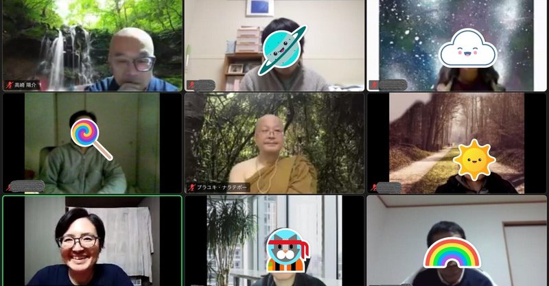 【報告レビュー】第18回オンライン気づきのサーラー瞑想会が終了