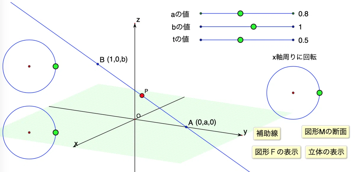 画像11