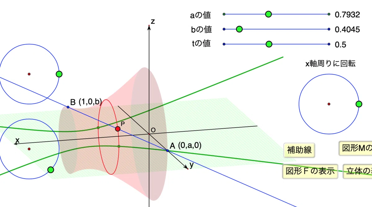 画像12