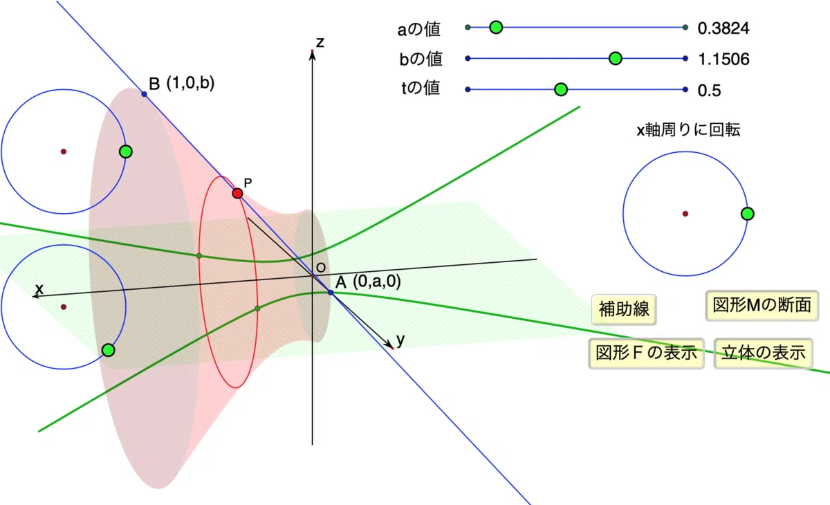 画像13