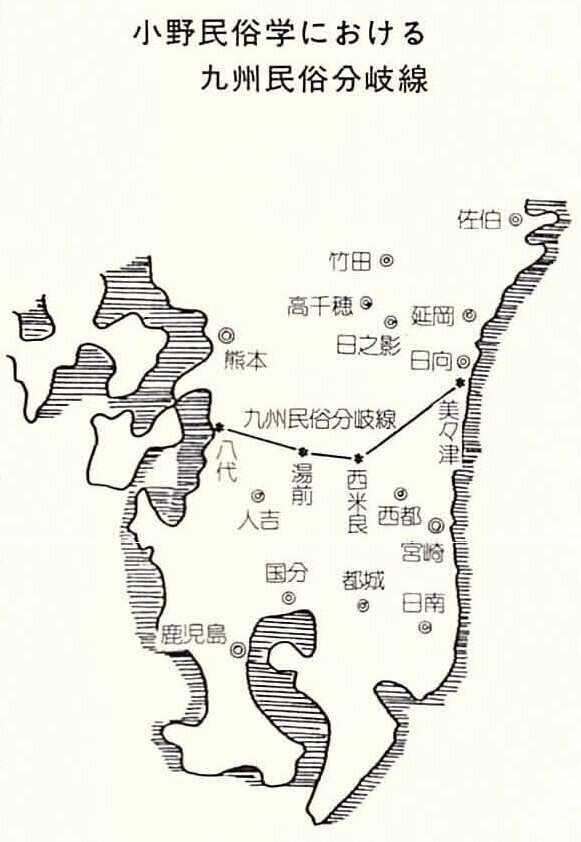 日本 出産 育児 の県別事典（日本民俗地図5附）(国土地理協会