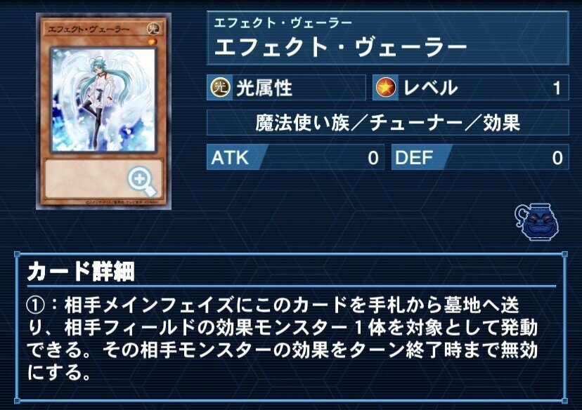 遊戯王 - 環境構成！ セリオンズ閃刀姫デッキ カスタム用カード有り これ一つで始められる！ 環境相性抜群〉対応力の塊！【セリオンズ閃刀姫】徹底解説｜アロマ