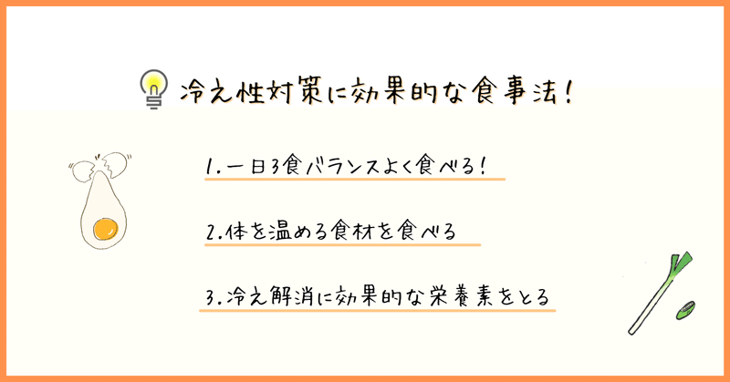 ちょい足しレシピ (3)