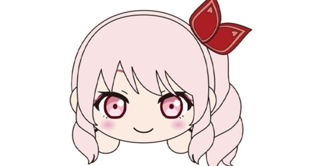 プロセカグッズ】予約なしだと入手が困難！？ 寝そべり