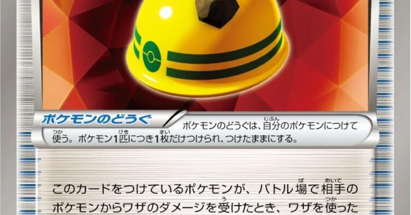 Zクリスタル の新着タグ記事一覧 Note つくる つながる とどける Zクリスタル の新着タグ記事一覧 Note つくる つながる とどける