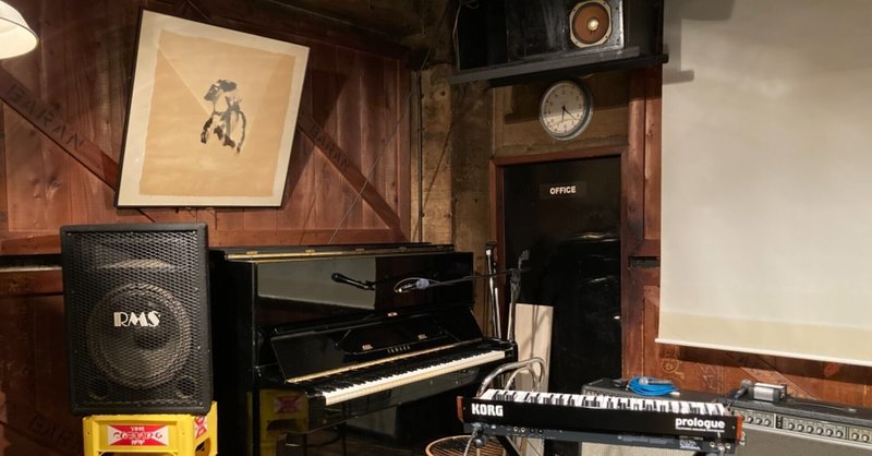 Y.Y at the Zac Baran｜よしだゆうこ｜note