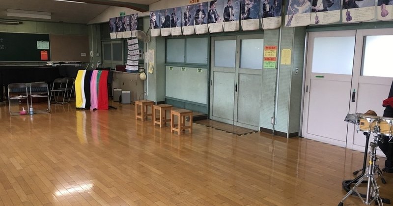 横浜市高田小学校5年生に生徒参加型演劇授業を行いました！