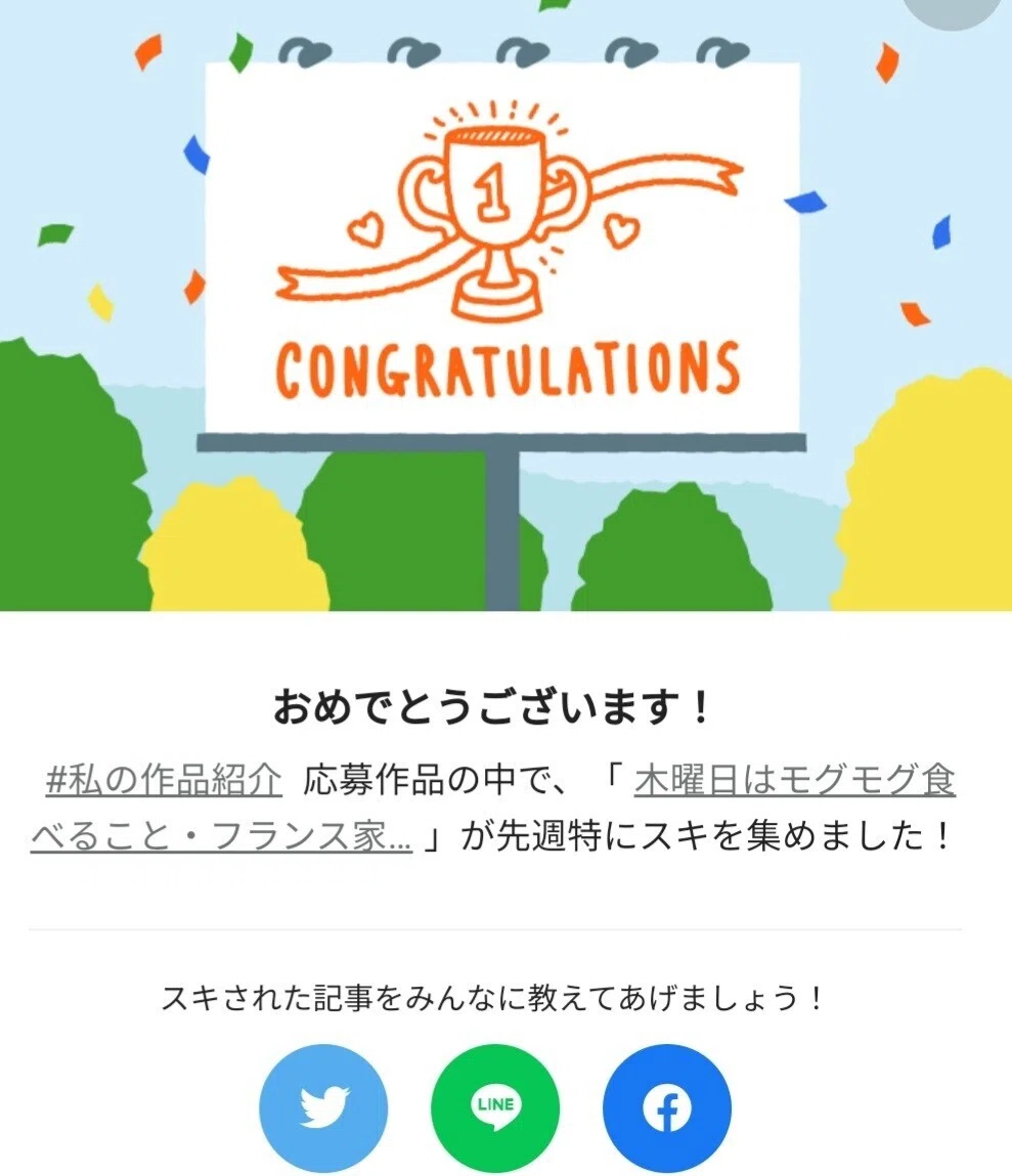 画像11