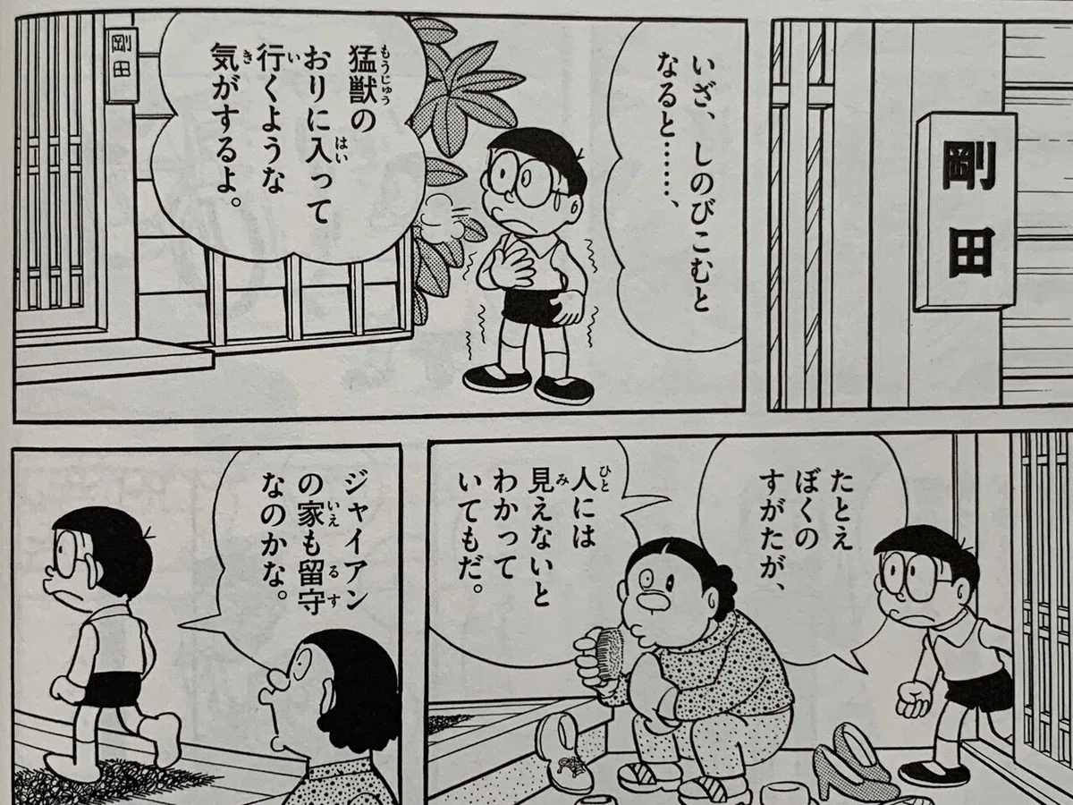 画像4