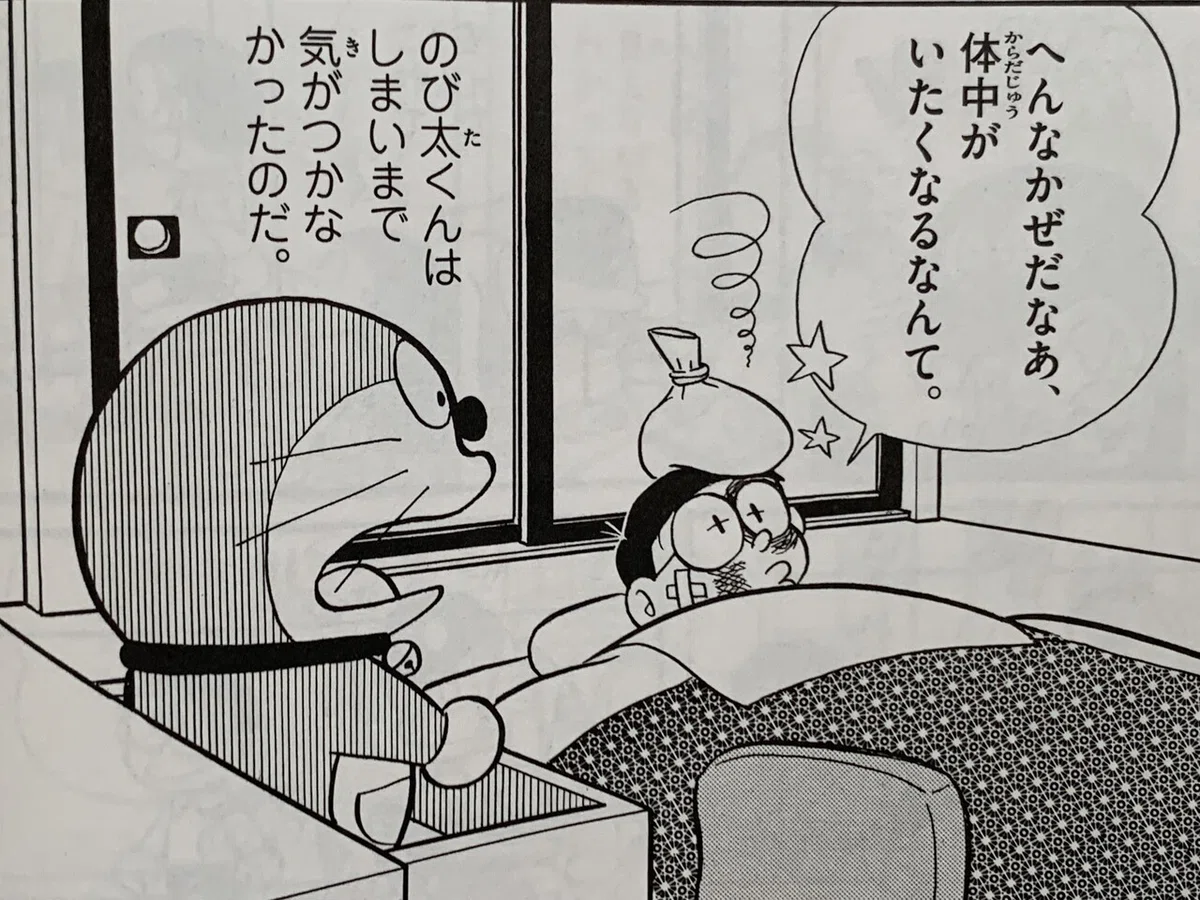 画像5