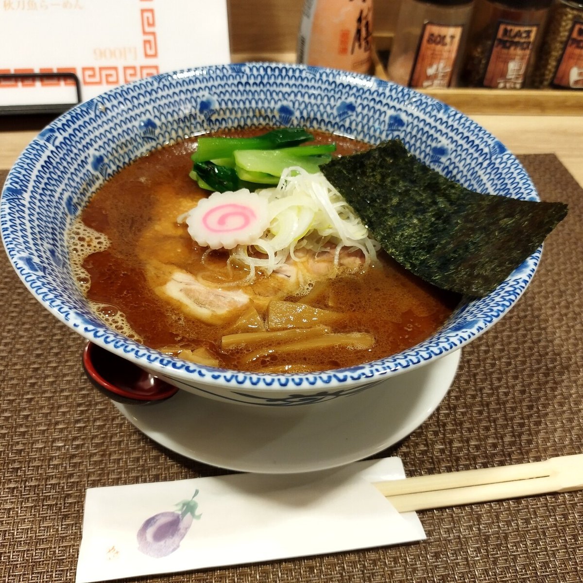 20220123ラグビー13焦がしニンニク醤油ラーメン