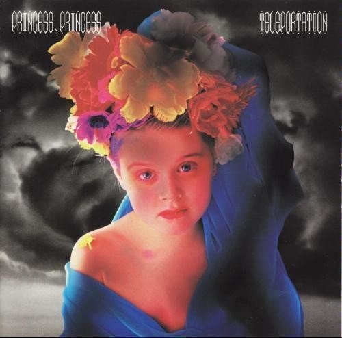 9枚目 Princess Princess Teleportation 1987年 Takashi Ikegami Note