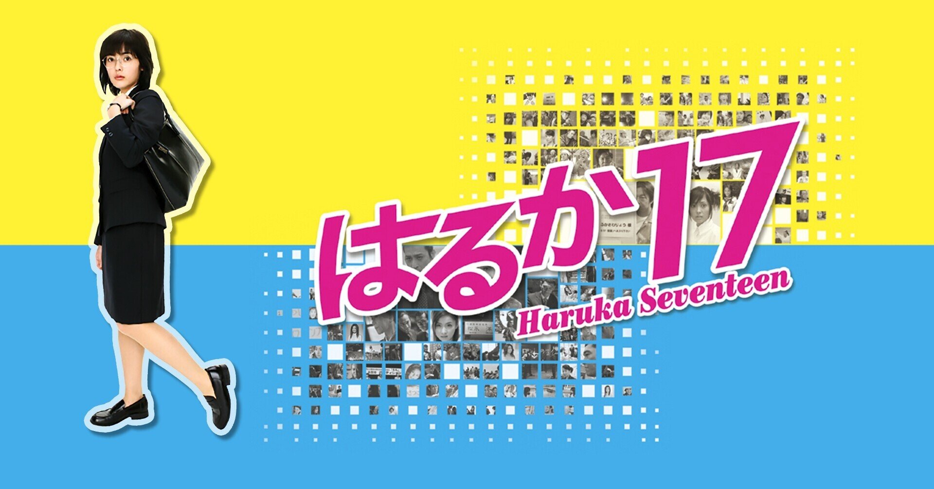 新卒から8年半 芸能マネージャー一筋の私が完全未経験でフリーweb編集ライターになれた理由 Tanaka Haruka Editor Writer Note