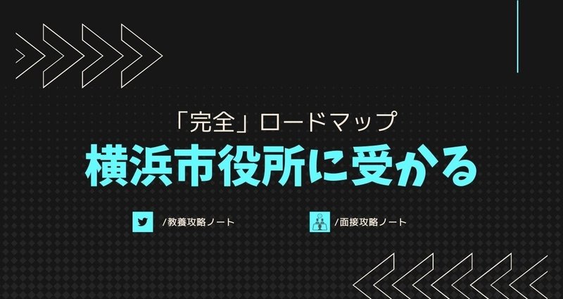 マガジンのカバー画像
