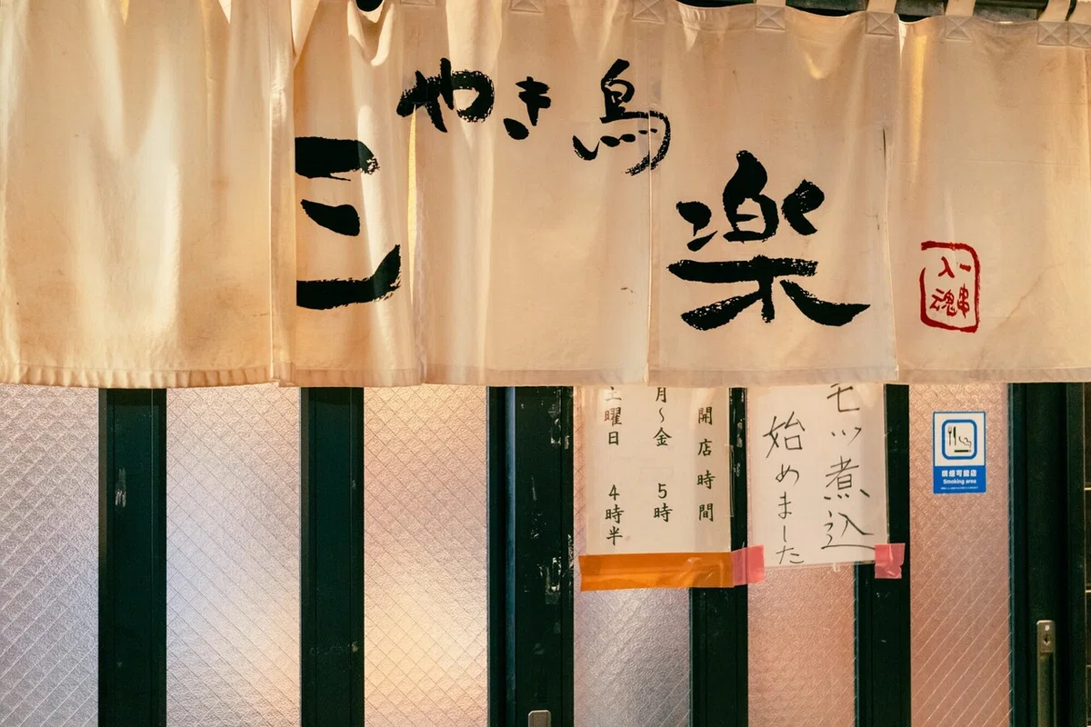 画像59