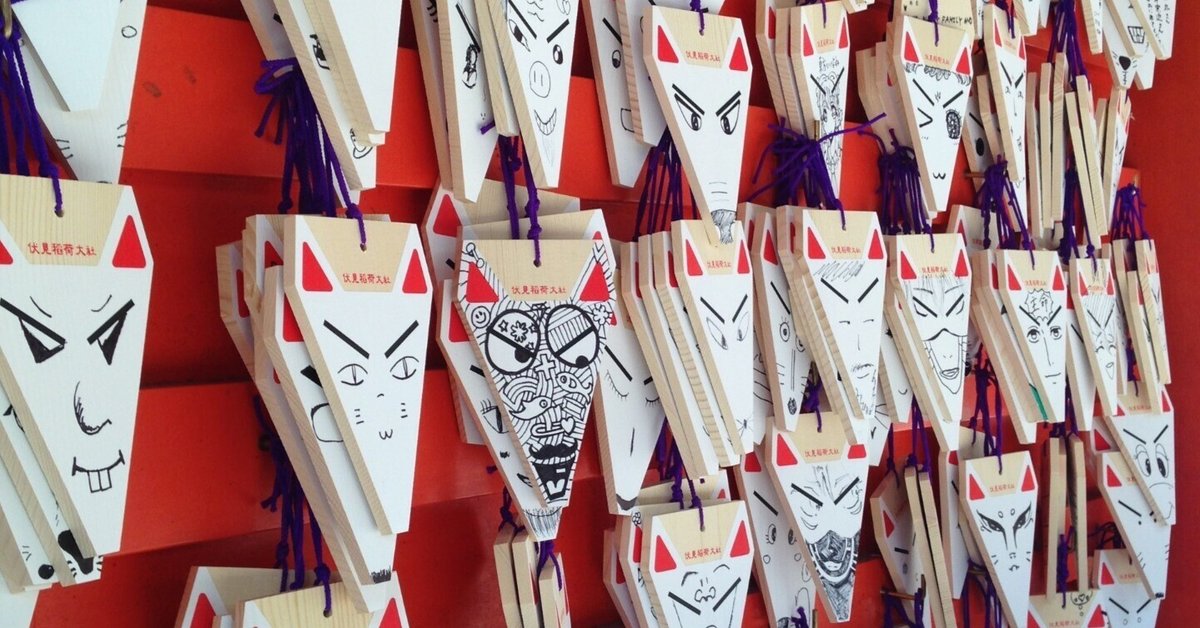 魔女の棲む森 ～空に咲いた窓譜～ ドライフラワー リース フレーム 窓枠