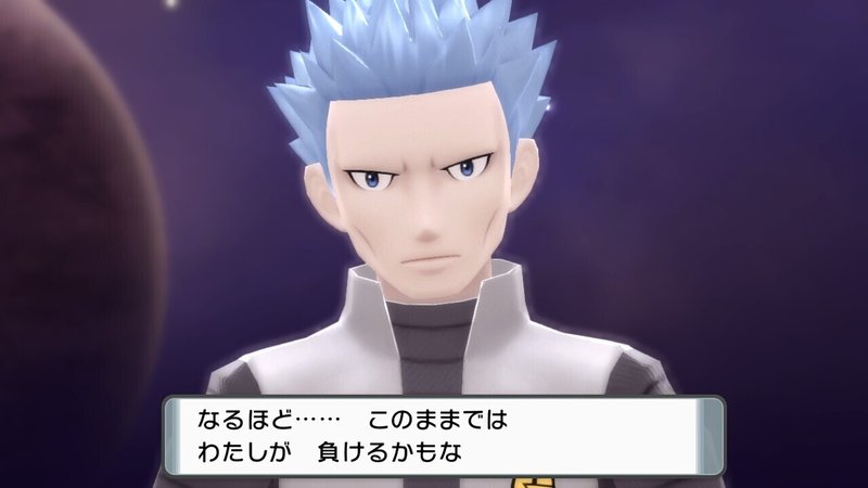 ブリリアントダイヤモンドプレイ記録 後編 陰性代替 Note