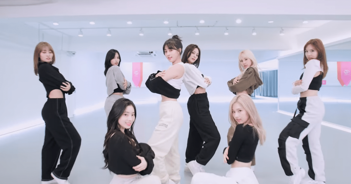 いま、私にTWICEが来たのだ｜とりがい