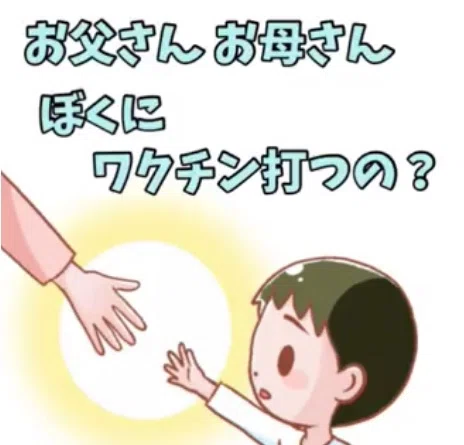 画像26