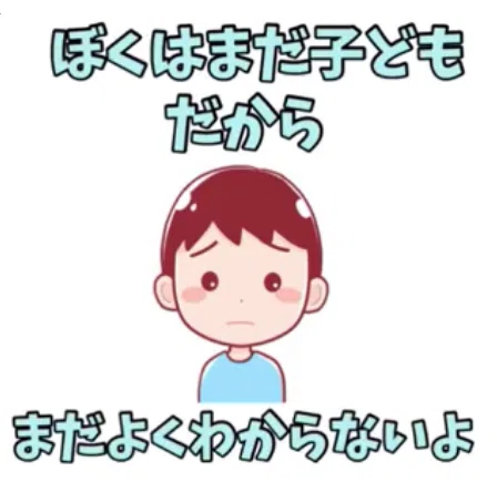 画像26