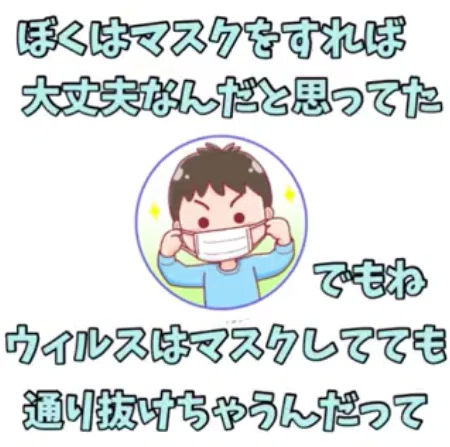画像26