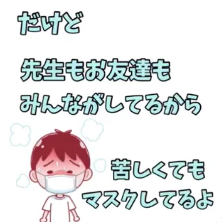 画像26