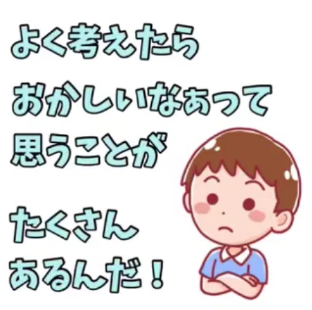 画像26