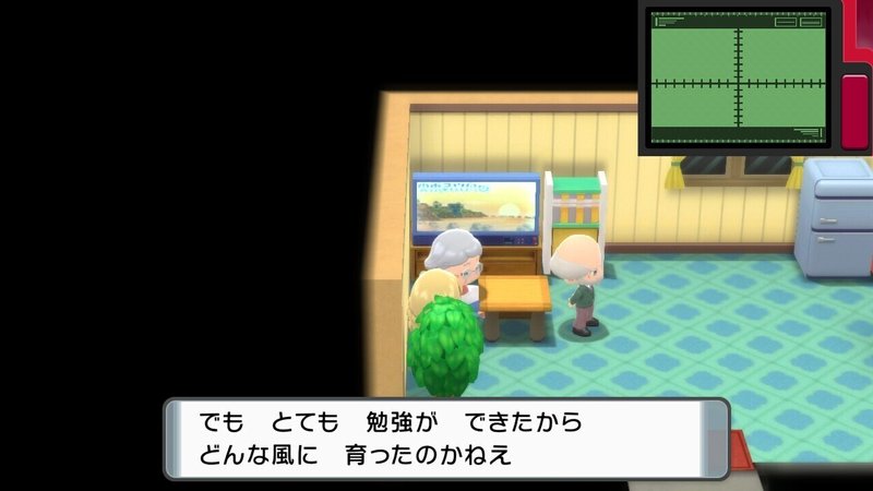 ブリリアントダイヤモンドプレイ記録 後編 陰性代替 Note