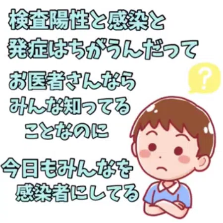 画像26