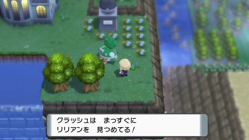 ブリリアントダイヤモンドプレイ記録 後編 陰性代替 Note