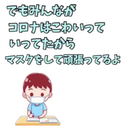 画像26
