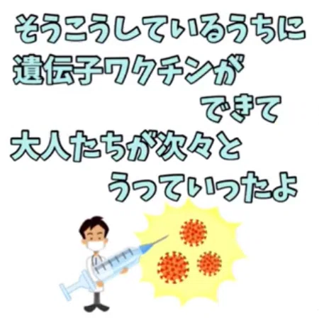 画像26