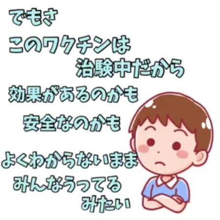 画像26