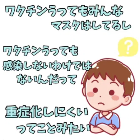 画像26