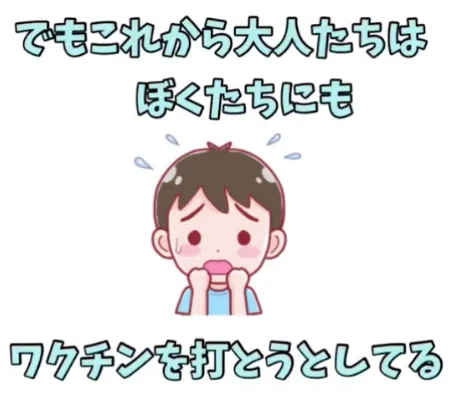 画像26