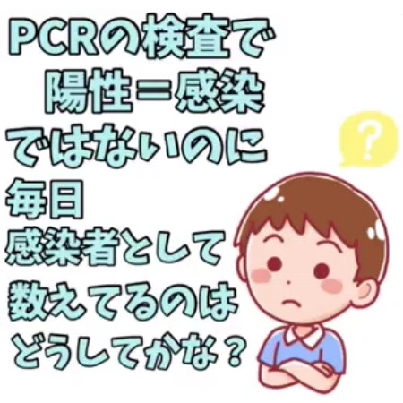 画像25