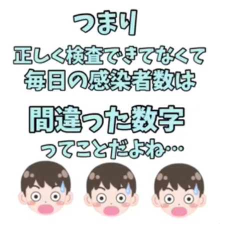 画像25
