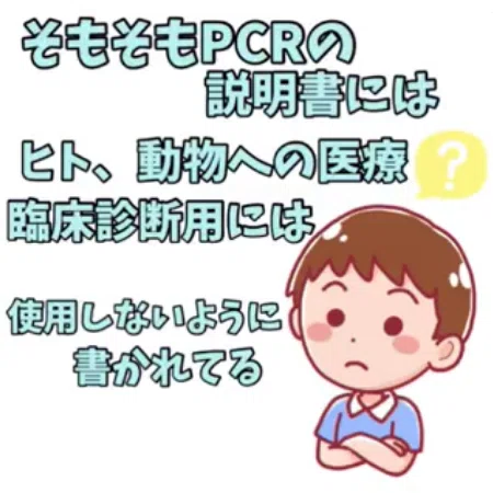 画像25