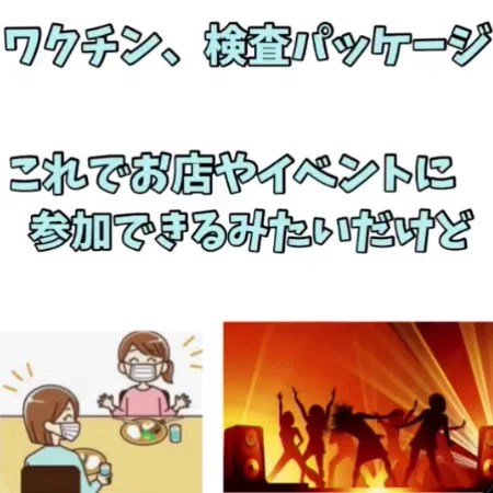 画像25