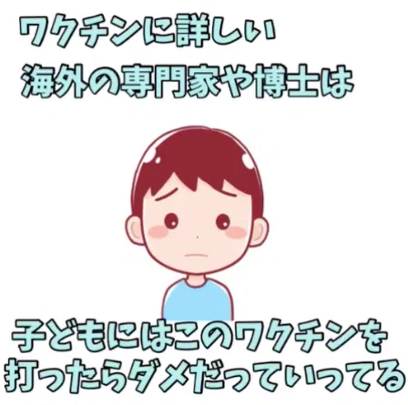 画像25
