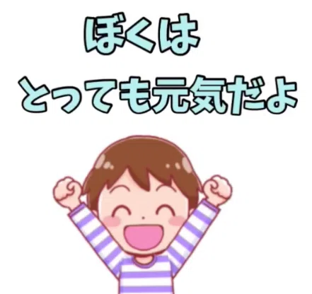 画像25