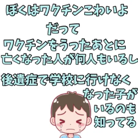 画像26