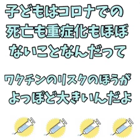 画像26