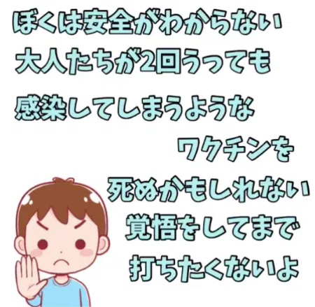 画像26