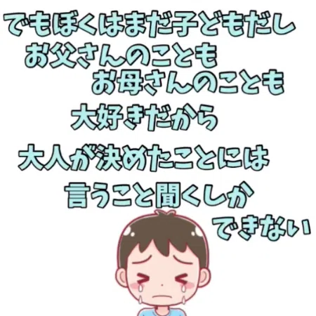 画像26