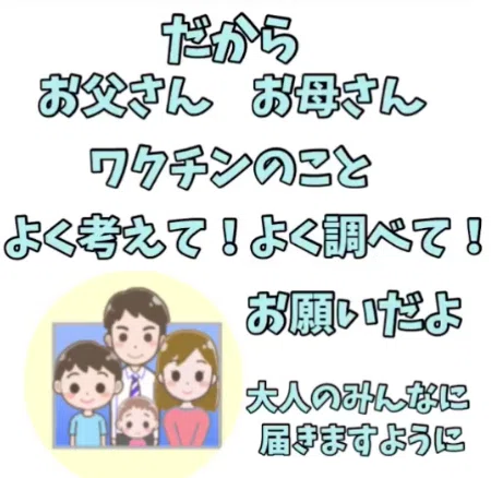 画像26