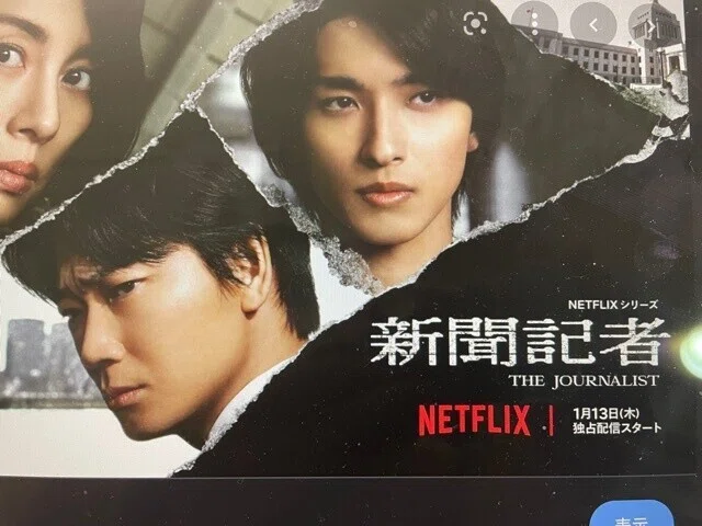 画像12