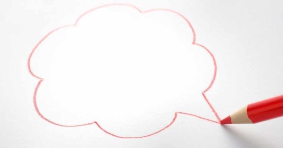 Noteの愛すべき短編漫画家さんたち 猫春雨 ぼちらぼっちら復活 Note Noteの愛すべき短編漫画家さんたち 猫春雨 ぼちらぼっちら復活 Note