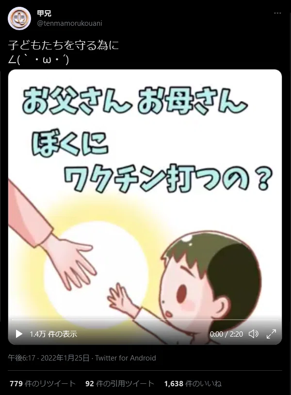 画像25