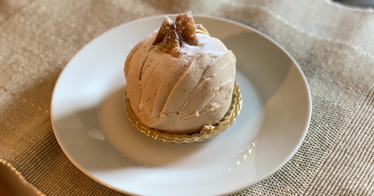 マロングラッセ 【モーツァルト洋菓子店】｜アオリンゴバナナ